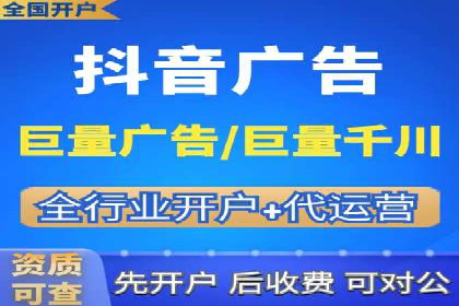 百度SEO推广公司案例解读：实战优化策略大揭秘