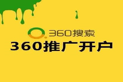 抖音广告案例：信息流推广亮点