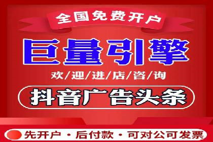 化妆品行业SEM推广：精准定位女性用户